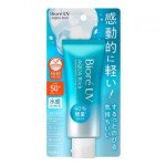 Biore UV Aqua Rich Watery Essence SPF50+/ PA++++ 70ml